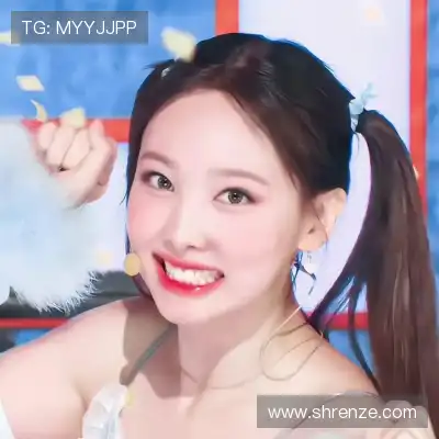 汤继旗